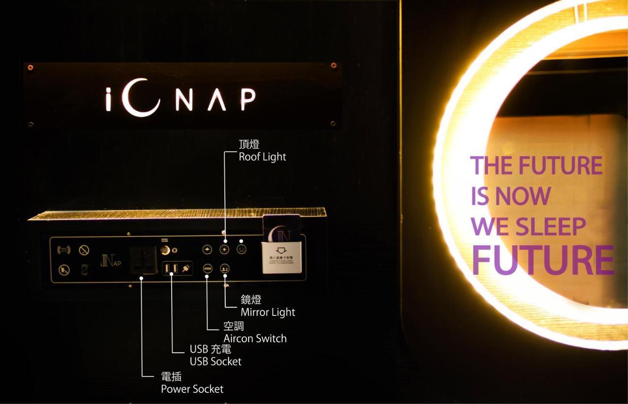 فندق The Nap Mong Kok هونغ كونغ المظهر الخارجي الصورة